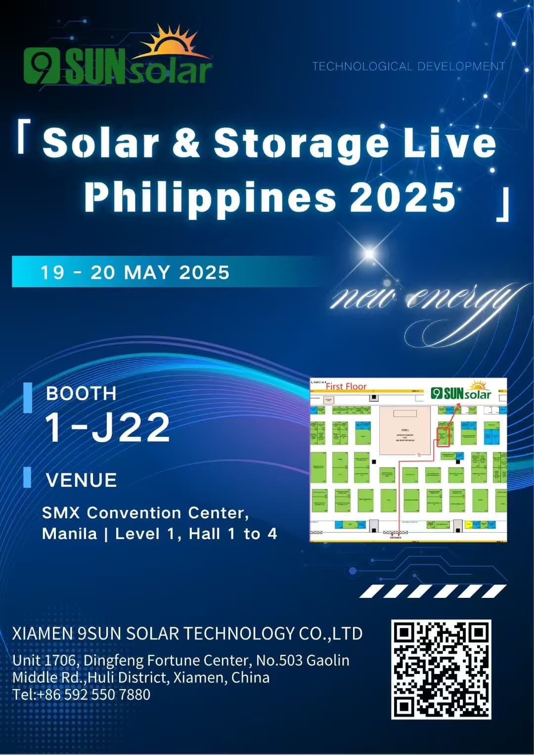 9Sun Solar、ソーラー＆ストレージ ライブ フィリピン 2025 で先進的な太陽光発電架台ソリューションを展示