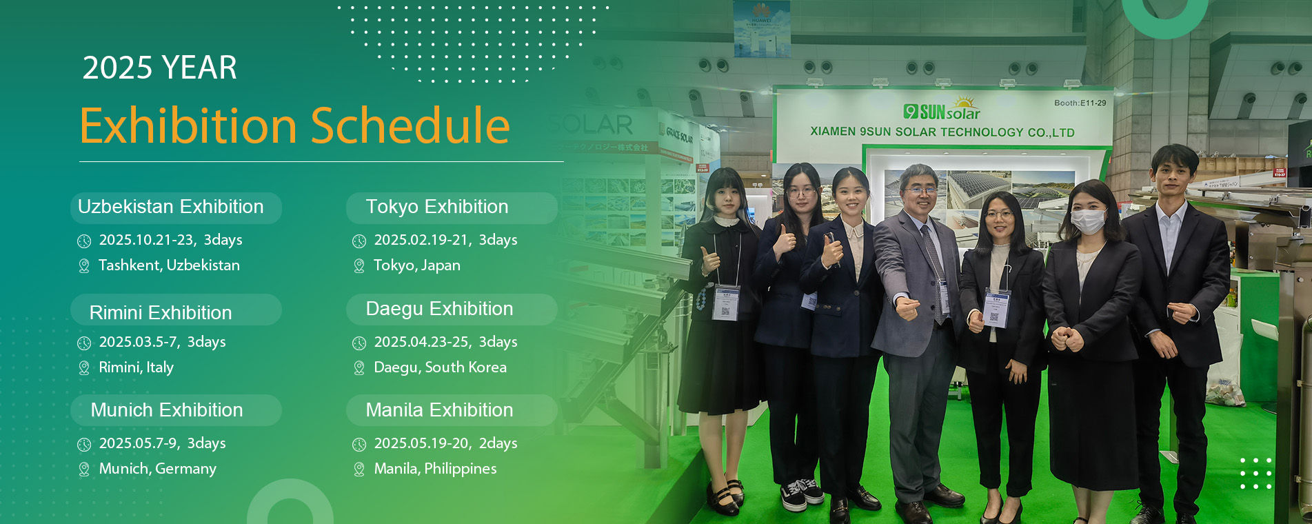 9Sun ソーラー展示会