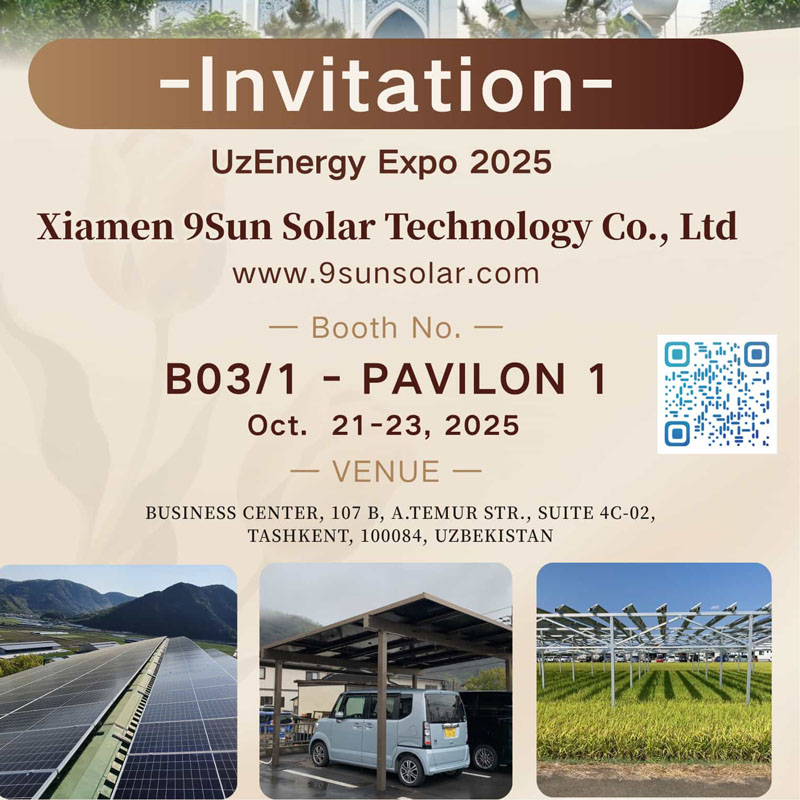 プレスリリース：9Sun Solarがウズベキスタンで開催されるUzEnergy Expo 2025にご招待