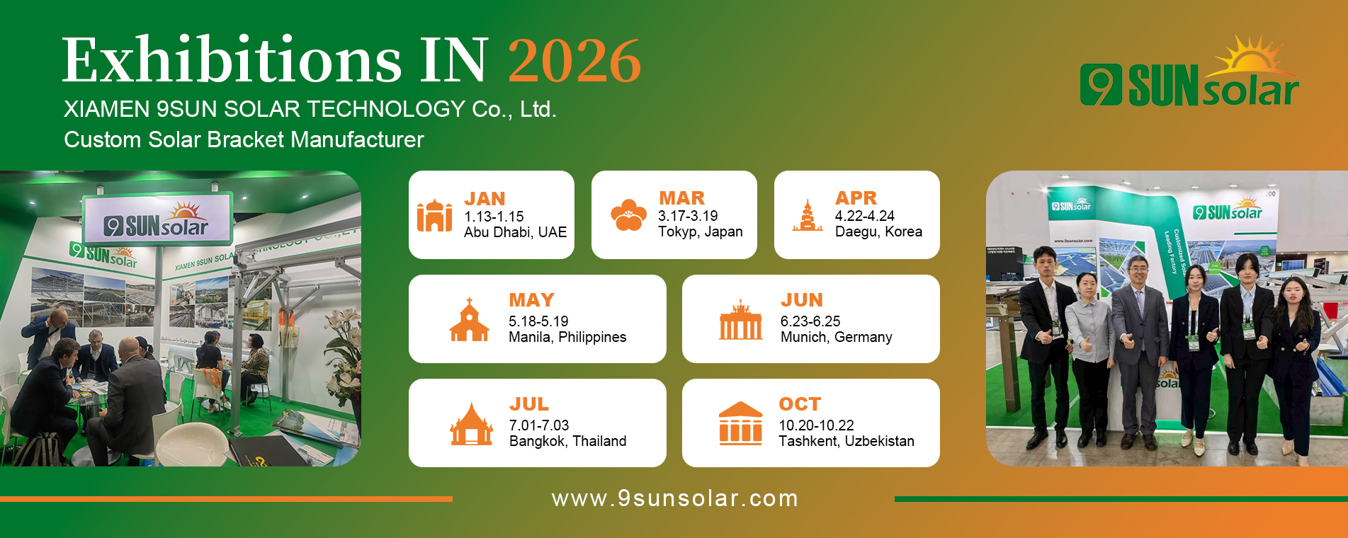 9Sun ソーラー展示会