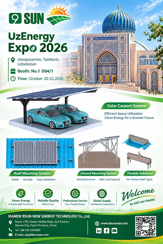タシケントで開催されるUzEnergy Expo 2026で、厦門9sun Solar Technology社にお会いください。